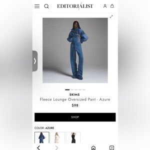 SKIMS Azure Fleece Lounge Oversized Pant